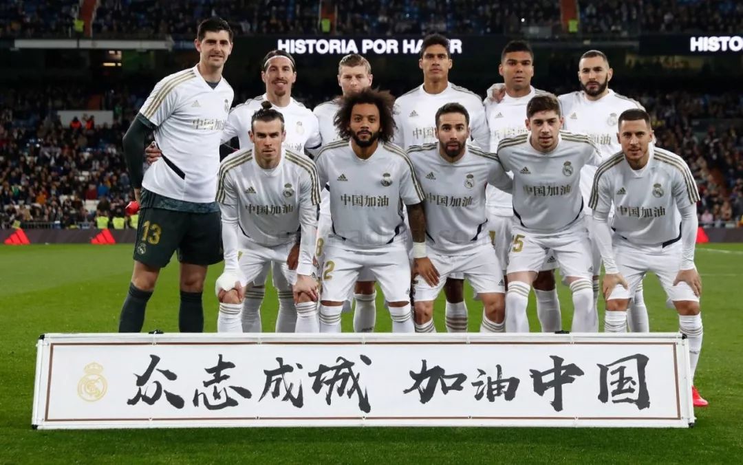 与边