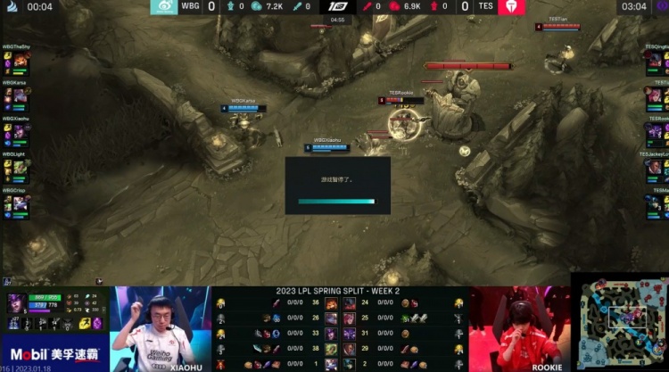 【赛后战报】顶级折磨！场均40分钟的比赛，EDG2：1战胜RNG