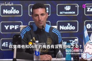 的全链路样