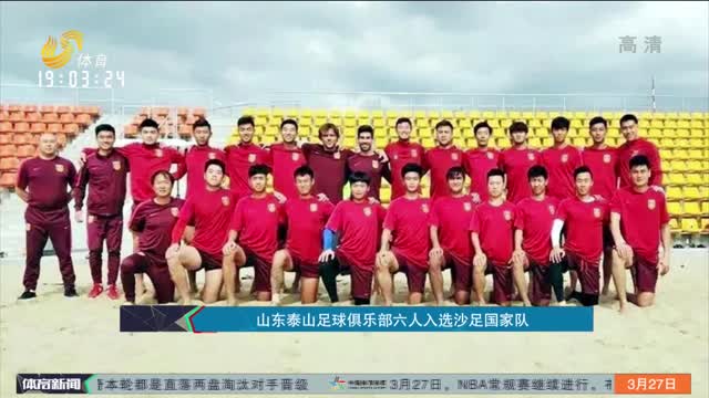 《又震撼了，龙筝从江湖里飞出来了！天龙手游非遗文旅联动特辑来袭》
