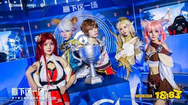 官方英雄联盟赛事： EDward Gaming 正式晋级德国杯淘汰赛阶段，将于23日迎战 Weibo Gaming