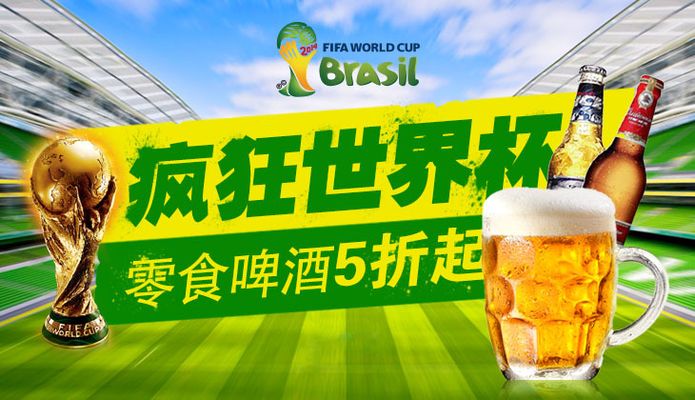 2024年《王者荣耀》女子电竞公开赛报名正式开启！