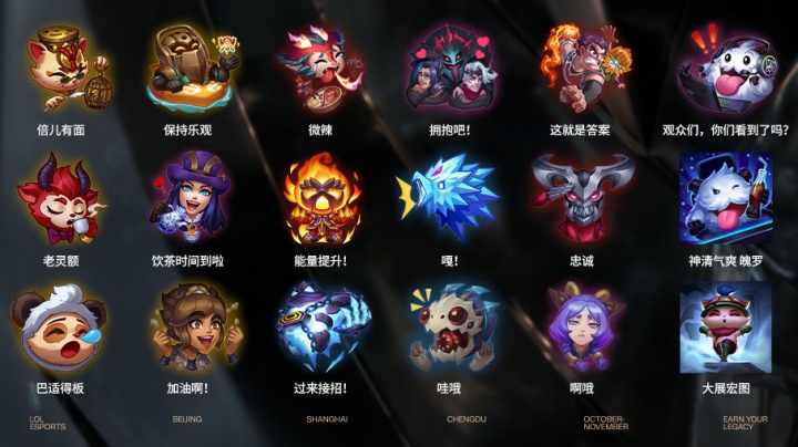 Heroic 和 B8 以辉煌的胜利开启了比赛 - MESA Nomadic Masters： 春季 2025 第一比赛日的结果