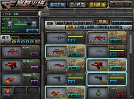 PGL宣布了PGL Astana 2026