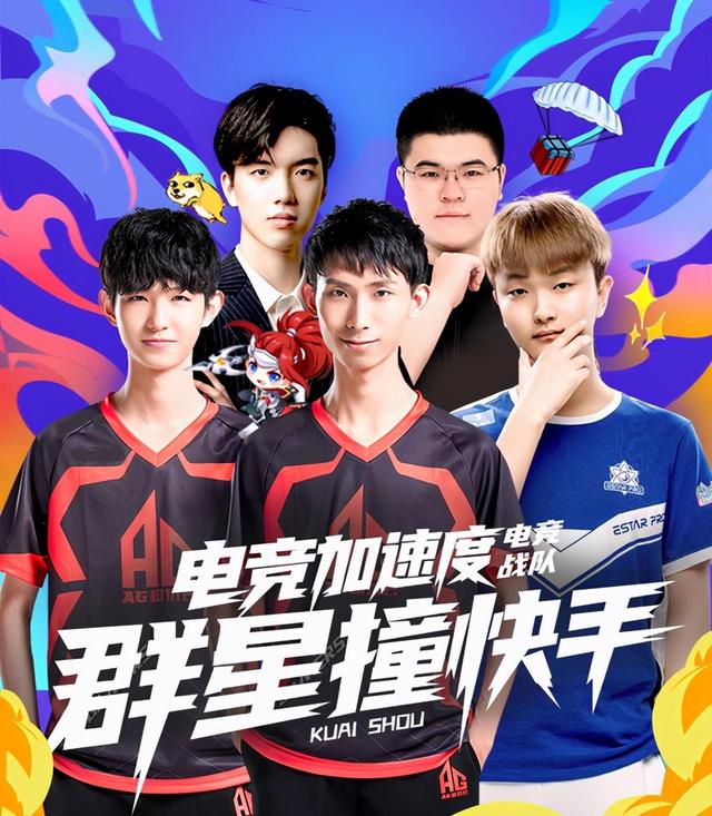 教练跳刀采访：CN DOTA仍有希望！这座冠军恢复了所有人的信心